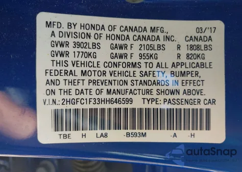 2017 Honda Civic Ex-T из США, поврежденный, VIN 2HGFC1F33HH646599